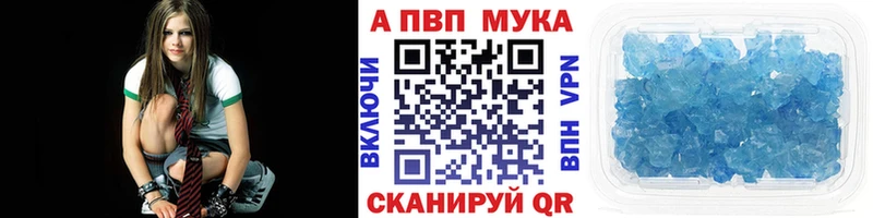 Где можно купить наркотики Макушино COCAIN МАРИХУАНА ссылка на мегу СОЛЬ Гашиш Мефедрон
