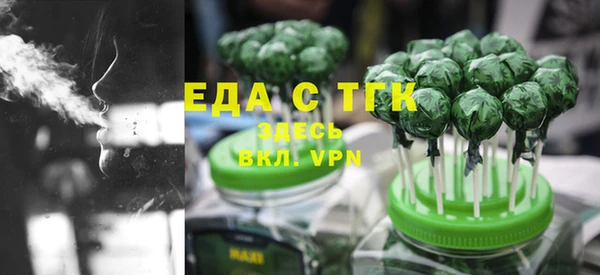 кокаин премиум Нея