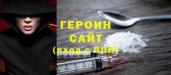 кокаин премиум Нея