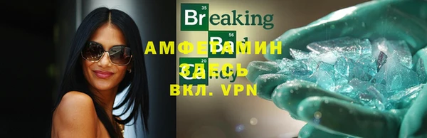 кокаин премиум Нея