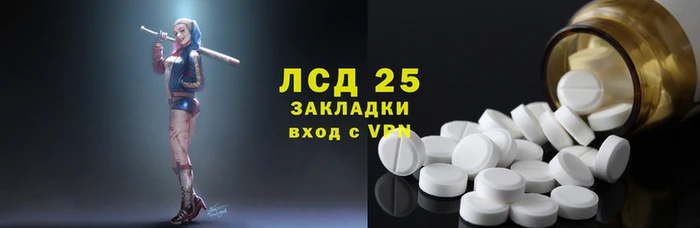 кокаин премиум Нея
