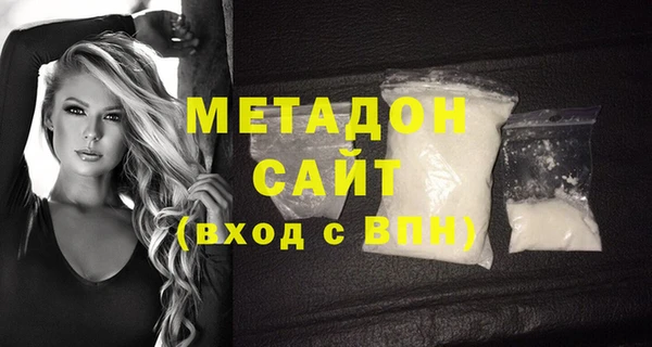 шишки Нефтегорск