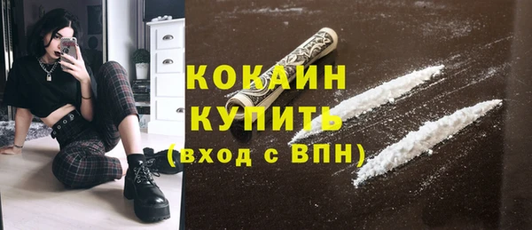 героин Билибино