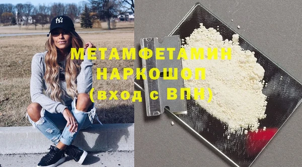 MESCALINE Наволоки