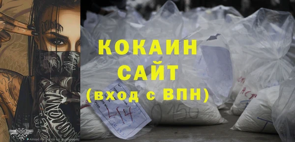 дистиллят марихуана Надым